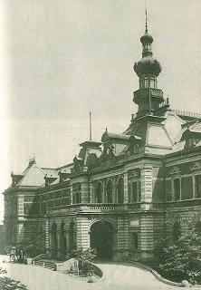 戦前の東京府庁舎の画像