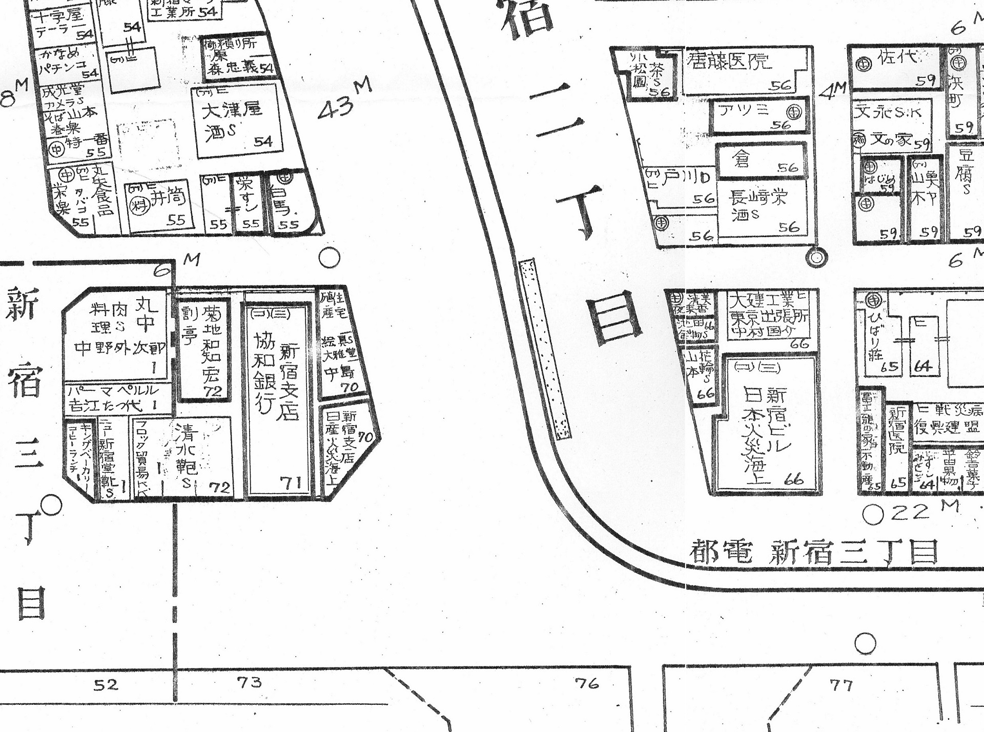 資料12Ｂ（一部を拡大）『新宿区 [4] 新宿通方面 1　１９５１年』東京都立中央図書館所蔵の画像
