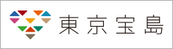 東京宝島 ロゴ