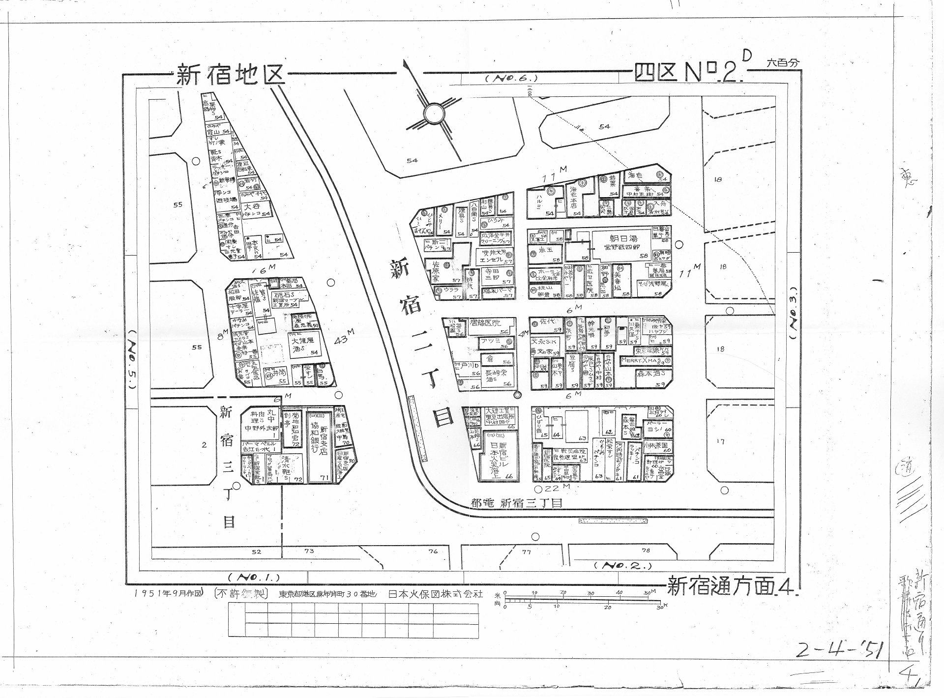 資料12Ａ（全体図）『新宿区 [4] 新宿通方面 1　１９５１年』東京都立中央図書館所蔵の画像